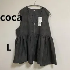 coca 新品タグ付き　ストライプ　フロントジップ ノースリーブ L ベストのサムネイル