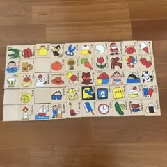 モンテッソーリ 知育玩具