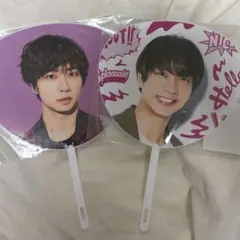 TravisJapan 中村海人 ミニうちわ