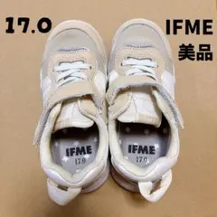 【美品】IFME ベージュ スニーカー 17.0