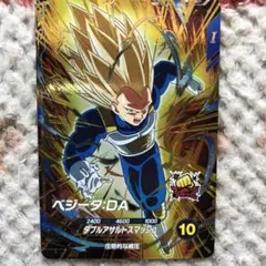ドラゴンボールスーパーダイバーズ ベジータ SDV4-PUR2 - メルカリ