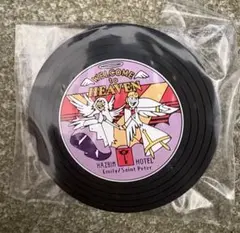 ハズビンホテル一番くじ Ｇ賞 レコード風ラバーコースター