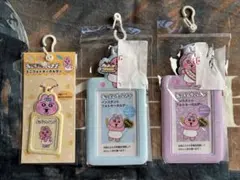 おぱんちゅうさぎ　アクリルキーホルダー3種3個セット