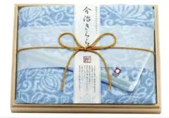 【新品、未使用】「今治きらら」 日本製 愛媛　今治タオル　バスタオル　4626