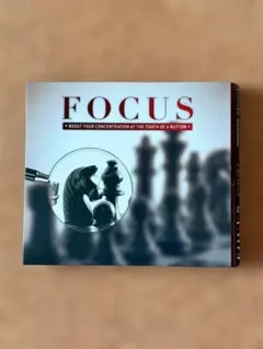 Immrama Institute FOCUS CD 瞑想 集中力向上プログラム