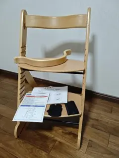 KATOJI　木製ベビーチェア ナチュラルウッド