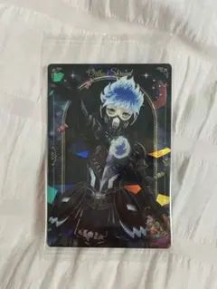 Item thumbnail for item 85f5895d-1b11-47d0-96e3-762cba9788b5