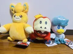 まとめ買いで値下げ致します。様 リクエスト 3点 まとめ商品