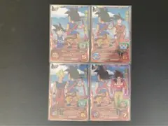 スーパードラゴンボールヒーローズ MM2弾 CP 4種 コンプ 未使用品