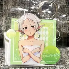 2025年最新】シルフィ 無職転生の人気アイテム - メルカリ