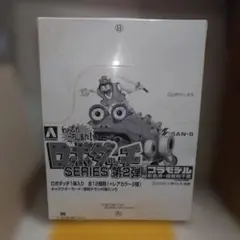 タカラ テレコマ戦士 スナックマン おやちゃい TC-26 - メルカリ