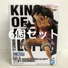 VF9433 未開封 KING OF ARTISTルフィ ワノ国Ⅱ 6個セット