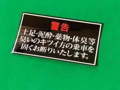 Sao様 リクエスト 3点 まとめ商品