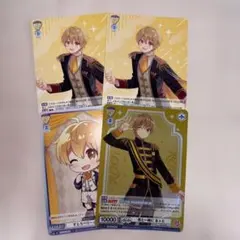 るぅとくん カードすとぷり