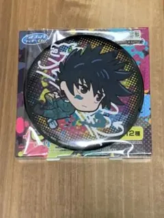 セガ　ラッキーくじ　ビッグ缶バッジ　呪術廻戦　伏黒恵