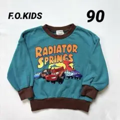 エフオーキッズ ディズニー ピクサー トレーナー カーズ 90