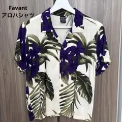 Favant アロハシャツ　ハワイ産のサムネイル
