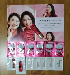 資生堂　プリオール+アルティミューン+マキアージュサンプルセット