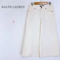 未使用】ラルフローレン 高級リネン ワイドパンツ ベルト 麻 白 9号 M