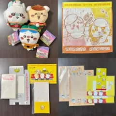 ちいかわ 一番くじセット