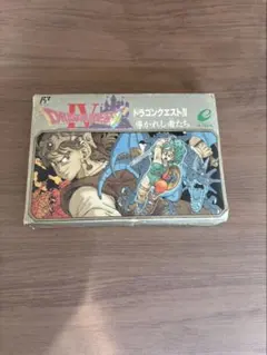 T*e様 ドラゴンクエストIV 導かれし者たち