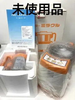 【未使用・動作確認済】FMC マルチカッター テピカル FMC-31 調理家電 2025年最新】fmc マルチ カッターの人気アイテム - メルカリ
