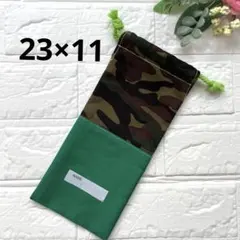 Item thumbnail for item b8a9d10d-5a33-4c0c-bf52-46c4ca29e432