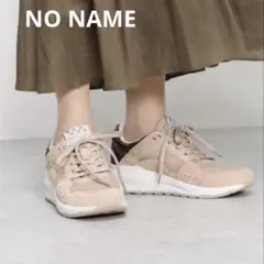 ノーネーム