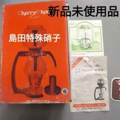 Item thumbnail for item 0ca68085-b304-4216-9fd2-9b0baedb76f4