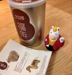 無印良品　2026福缶　開運招き牛
