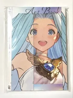 グラブル フェス2023 アートブック