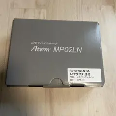 開封未使用Aterm MP02LN SA モバイルルーター