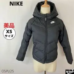 美品 NIKE ナイキ アウター ダウンジャケット 中綿 XS ブラック