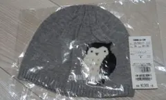 COMME CA ISM フクロウ刺繍 ニット帽 48-50cm