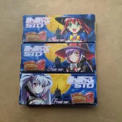 2026年最新】マジカルハロウィン 勝ち勝ちの人気アイテム - メルカリ