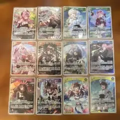 ホロライブカード ホロカ SR RR OSR 大量 全24枚 まとめ売り 未使用