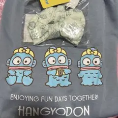 ハンギョドン  トレーナー　シュシュ付き