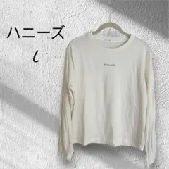 Profoundly ホワイト 長袖Tシャツ L ロングTシャツ　カジュアル