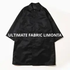 【新品未使用】 MB ULTIMATE FABRIC LIMONTA コート 新ライン「MB ULTIMATE FABRIC」シリーズ第1弾！メゾン愛用の