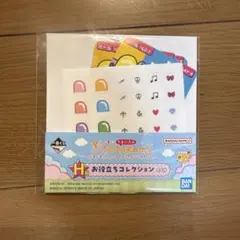 たまごっち　BANDAI お役立ちコレクション シールセット