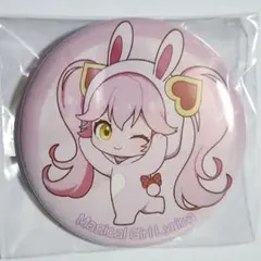 みか様 リクエスト 3点 まとめ商品