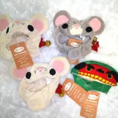 ペットパラダイス クリエイティブヨーコ ネズミ 獅子舞 被り物 まとめて 新品