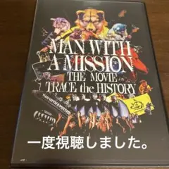 ☆DVD新品☆ MAN WITH A MISSION THE MOVIE DVD] MAN WITH A MISSION THE MOVIE TRACE the HISTORY Standard