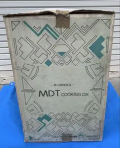 MDT COOKING DX NM-058DX 調理器具セット MDTクッキングDX クッキングヒーター