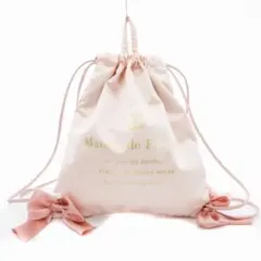 メゾンドフルール ナップサック