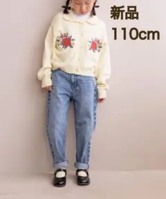 新品 LOWRYS FARM デニムパンツのサムネイル