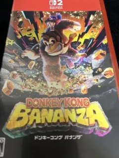 ドンキーコング　バナンザ　Nintendo Switch2 ソフト