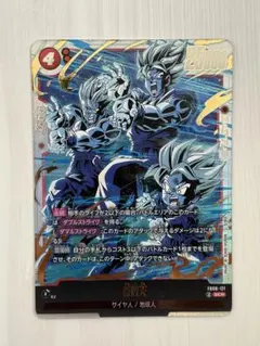 2026年最新】孫悟天 SCRの人気アイテム - メルカリ