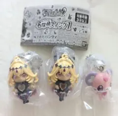 名探偵プリキュア　ガチャ 3体セット