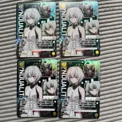2026年最新】ユニチケ プロモの人気アイテム - メルカリ